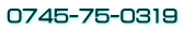 0745-75-0319